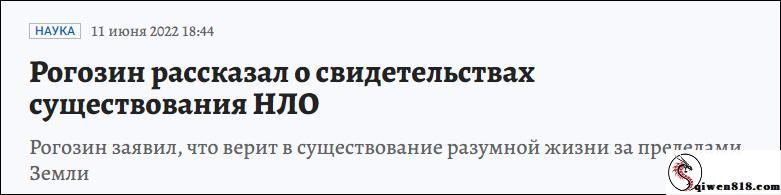 2605160138512341.jpg