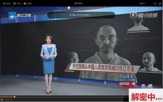 抖音百万粉丝桃沢樱大秀迷人的身材好看的腚部七十岁的奶奶 诱惑尺度直接拉满一个人的秘密风