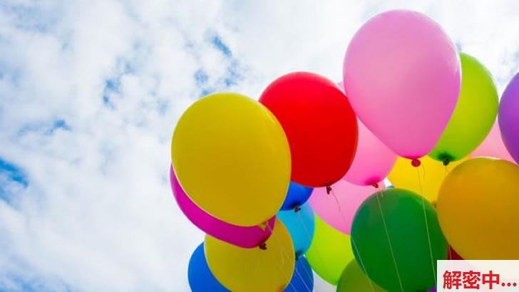 2605211235033491.jpg