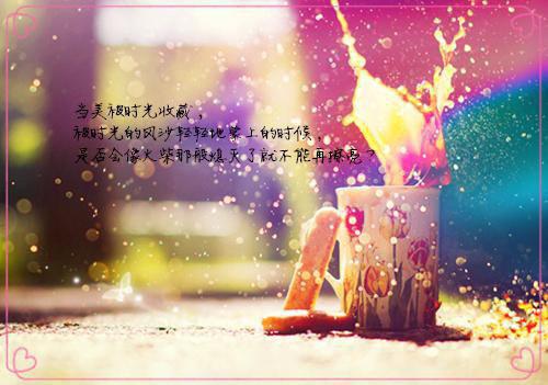 2605281129140991.jpg