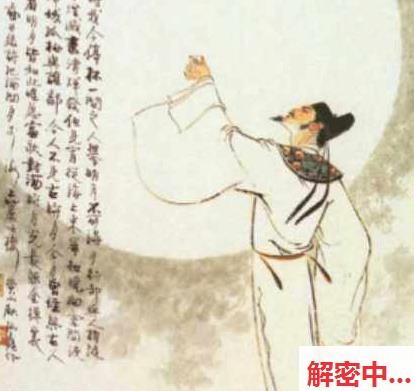 爱奇艺大神胸前线条前线条气草莓 父女五一浙江旅游 景点停车场四轮小空间超刺激