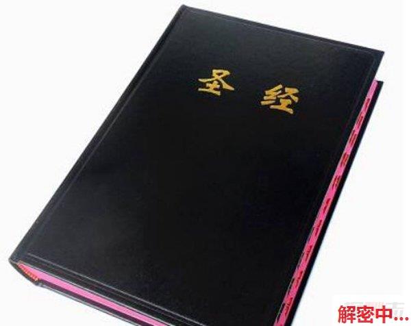 全网疯求抖音厕所保卫战 4分钟完整版霸凌视频流出 90后女人厕所遭霸凌被打