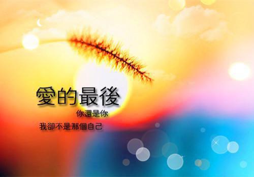 健身御姐shesheOD1  新晋女神 超外冷内热型健身御姐 sheshe 全新SVIP群福利