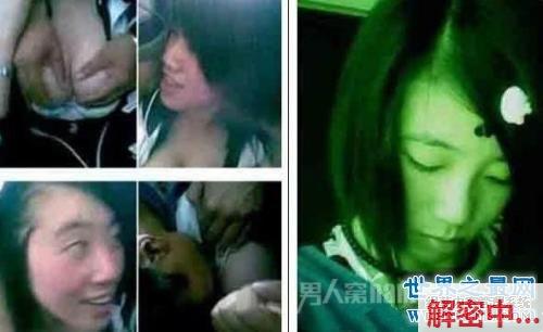 瓜田故事之镜子里的女嘉宾特辑 15组对镜口头亲近背后靠近 一遍贴近交流 一边笑嘻嘻