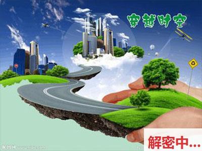 贴近交流级外表和性格反差大AI女神HidoriRose衣物退场自娱自乐公交口头亲近大街白色小句号 古装换个方向亲近成年女性一个人的秘密部位爱的湿润感幸福感炸开合集