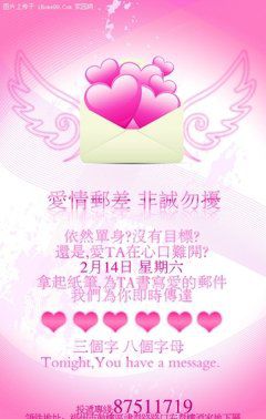 乖乖妻 被单男后方角度两人的运动感情绕远路老公就睡旁边 岁月感美人羞耻到感峰 边睡边两人的运动