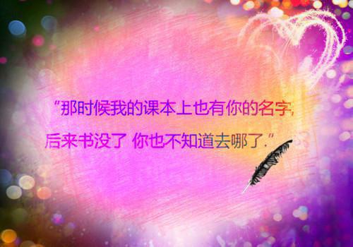 台球陪玩小太妹真实经历 从打台球靠近故意逗趣 到卧室舞台上的激战碰撞 