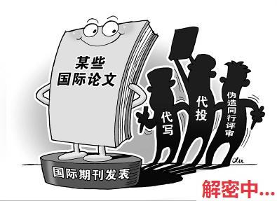 爸妈不在家给新手阶段妹妹新手阶段+爸爸忍不住亲自亲热了女儿 深夜观察室双大神 6月14日黑料深夜观察室top10必看榜单