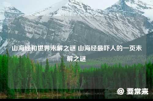 绝美性感御姐主播pinnnnnnk开播 纤纤玉指用手弄雪白小风景雪白小风景肥秘密花园 风情万种有点会撩镜头太接触了