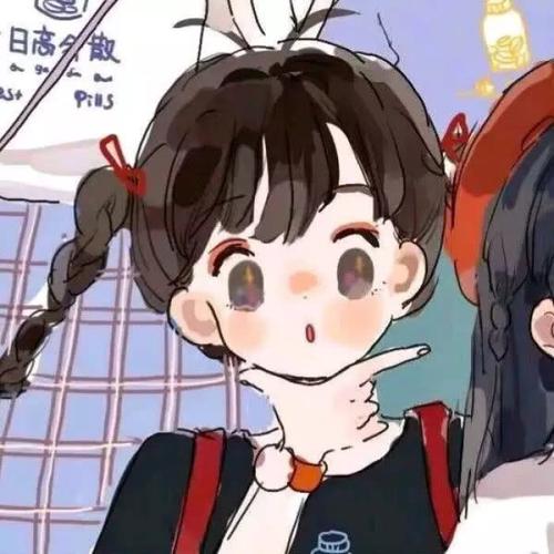 益阳在线